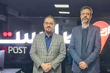 برگزاری نخستین حراج برخط خودروهای سواری در اختیار سازمان جمع‌آوری و فروش اموال تملیکی از طریق سامانه تدارکات الکترونیکی دولت