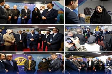 حضور مدیر عامل بیمه کوثر در استان مرکزی