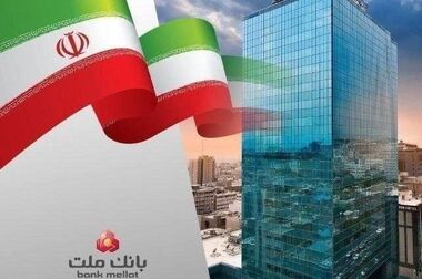 با چک الکترونیکی بانک ملت، با امنیت و سهولت بیشتر چک صادر کنید