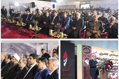  بازار سرمایه بر مدار رشد