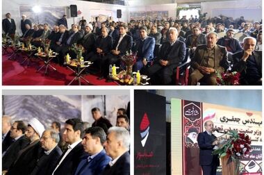 معدن گلالی صبانور؛ قلب تپنده توسعه معدنی در غرب کشور