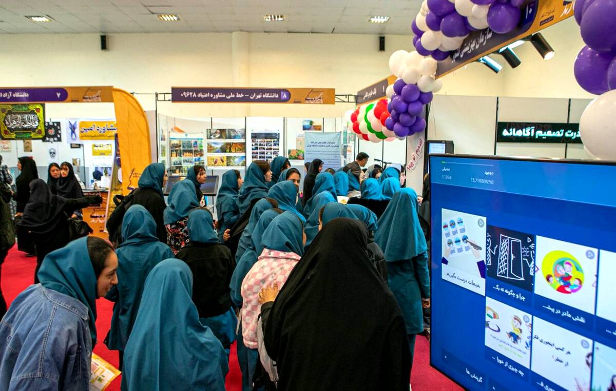 نمایشگاه «یاریگران زندگی» مانند یک کلاس درس است