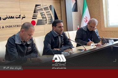 پایان این داستان به دست ایران نوشته خواهد شد