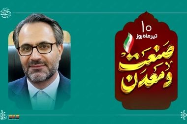 فولاد کاوه گام اول «تولید بدون توقف» را قوی برداشت