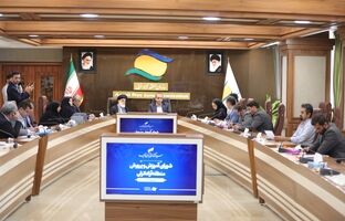 جلسه شورای آموزش و پرورش منطقه آزاد انزلی برگزار شد