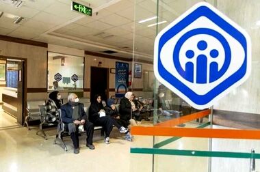 پرداخت ۱۸۵هزار میلیارد تومان از دیون دولت به سازمان تأمین اجتماعی در بودجه ۱۴۰۴
