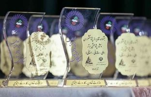 بانکداری بدون پژوهش، اتلاف منابع است؛ پیام صریح مدیرعامل در آیین تقدیر نخبگان بانک