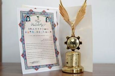 مدیرعامل بانک شهر به عضویت هیأت‌مدیره انجمن بانکداران آسیا (ABA) درآمد