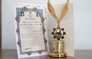 اعطای نشان ملی هشتمین اجلاس سراسری مسئولیت اجتماعی و فرهنگ سازمانی به بانک شهر