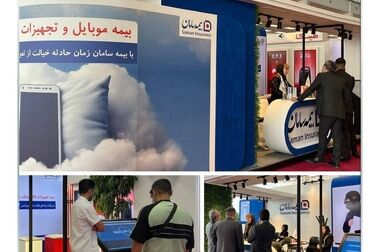 خبرخوش بیمه سامان برای سهامداران با افزایش سرمایه ۹۰۰ میلیارد تومانی