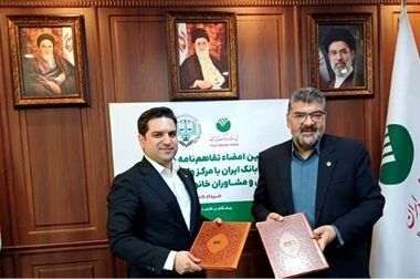 گسترش خدمات ارزی پست‌بانک ایران؛ با آغاز خرید و فروش ارز اسکناس در شعب و باجه‌های بانکی روستایی منتخب