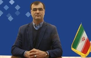 سرپرست جدید بیمه مرکزی جمهوری اسلامی ایران منصوب شد
