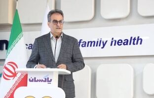 پیام تبریک مدیرعامل پاکسان: نوروز مقاومت و امید؛ آغاز سالی نو در سایه اتحاد و ایستادگی