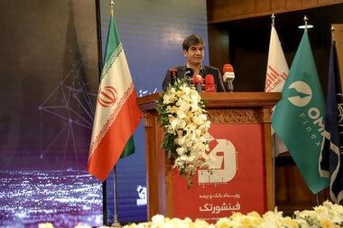 گزارش تحلیلی آمار عملکرد یازده ماهه بازار بیمه کشور