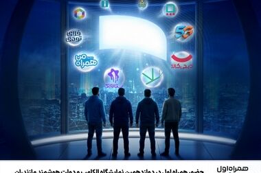 کاپوچینو؛ تجربه یک طعم جهانی