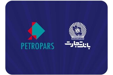 راهبری پتروپارس در کلیدی‌ترین فاز پارس جنوبی