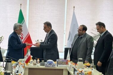 انتصاب جدید در صبانور