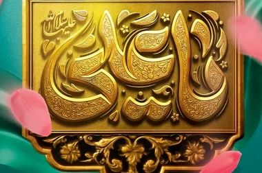 جهش بومی‌سازی و مهندسی معکوس در فولاد سنگان؛ صرفه‌جویی ارزی ۱۱ میلیون یورویی محقق شد