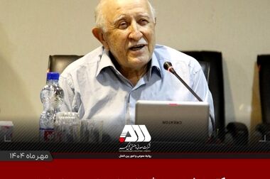 برگزاری چهارمین نمایشگاه بزرگ کتاب گل گهر و نمایشگاه مسئولیت های اجتماعی منطقه گل گهر 
