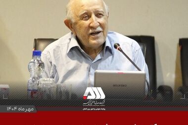 ویدیو: فرآیند نرخ گذاری و صادرات محصولات معدنی 