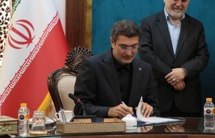 تفاهم‌نامه همکاری بانک سینا و وزارت میراث فرهنگی، گردشگری و صنایع دستی امضا شد 