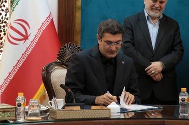 سرپرست معاونت فناوری اطلاعات بانک سینا منصوب شد