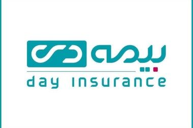 پرتفوی بیمه دی دو برابر شد