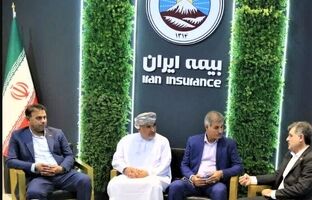 بیمه ایران از سرمایه گذاری خارجی حمایت می کند