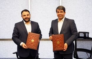 امضای تفاهم‌نامه راه‌اندازی اولین زیست‌بوم بانکداری تخصصی معدن کشور در کرمان