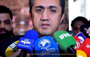 فولاد مبارکه نماد صنعت کشور است