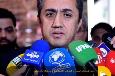 جلوگیری فولاد مبارکه از خروج ارز با بومی‌سازی و تجاری‌سازی دستگاه «ضخامت‌سنج اشعه ایکس»