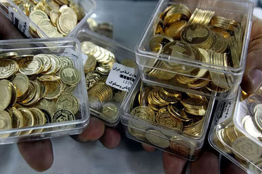 حراج شمش طلا به ایستگاه ۱۱۲ رسید/ وجه الضمان حراج شمش یک میلیارد تومان شد