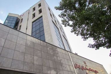  پیام تبریک مدیرعامل بانک مسکن به مناسبت فرارسیدن عید سعید غدیرخم