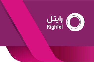 تقدیر از شرکت رایتل در همایش مدیران حقوقی شستا