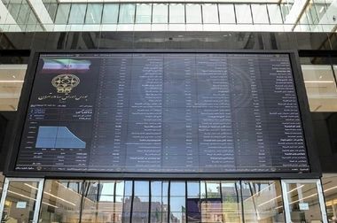 ابلاغ اصلاحیه دستورالعمل معاملات قرارداد اختیار معامله/ بازگشایی قراردادهای آپشن با وجود توقف دارایی پایه امکان‌پذیر شد