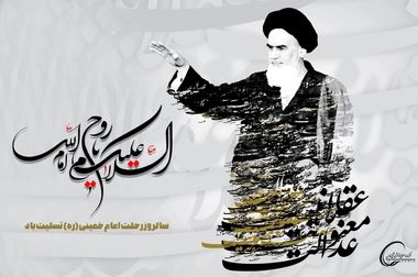 حضور شرکت صنایع پتروشیمی خلیج فارس در نوزدهمین نمایشگاه ایران پلاست