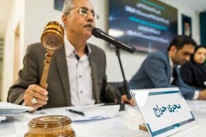 معامله ۱۱۶ کیلوگرم شمش طلا به ارزش ۳.۳ همت در مرکز مبادله ایران