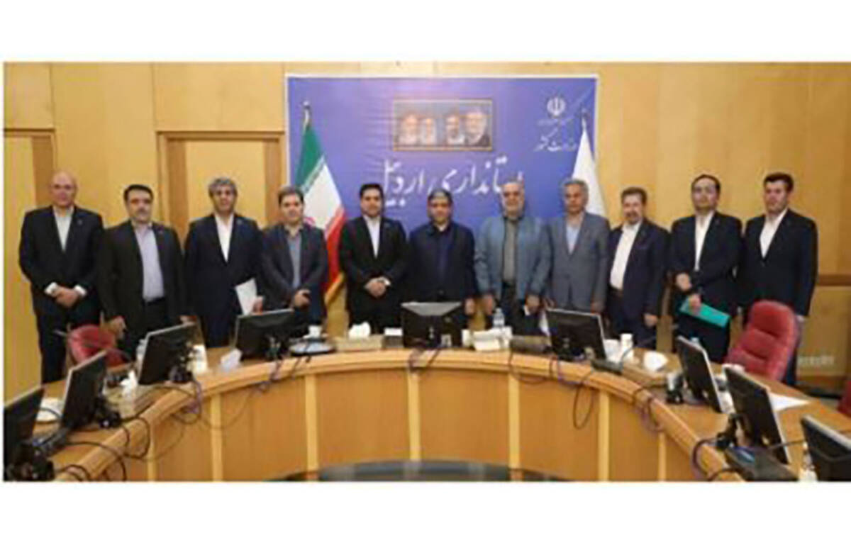 نقش راهبردی پست‌بانک ایران در تأمین مالی اقتصاد خرد و زیست‌بوم فناوری اطلاعات و ارتباطات و دانش بنیان تبیین شد
