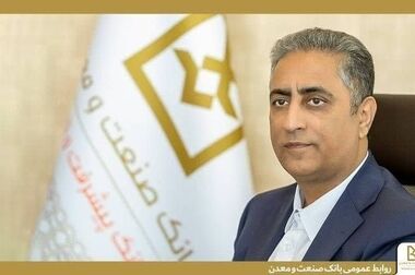حمایت از تولید با حضور میدانی و ارائه راهکارهای مالی شتاب می‌گیرد