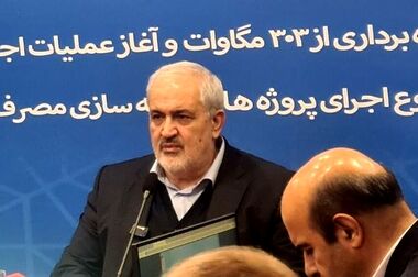 گزارشی از روند پیشرفت پروژه فولادسازی قروه