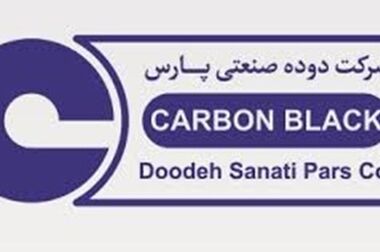 درج اوراق مشارکت شهرداری اصفهان در بورس تهران
