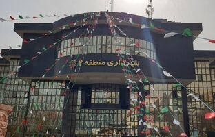طنین سرودهای انقلابی  و حرکت کاروان خودرویی در منطقه2 