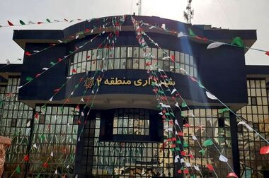 درخشش «نقشه ایران» در خیابان ایران‌زمین