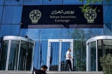 نمادهای غیر قابل معامله در زمان بازگشایی بازار سهام بورس تهران