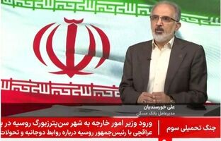 ۱۲۷۵ خانوار، ظرف ۳ روز وام ودیعه جنگ رمضان دریافت کردند