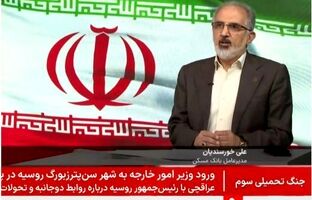 ۱۲۷۵ خانوار، ظرف ۳ روز وام ودیعه جنگ رمضان دریافت کردند