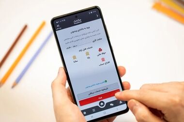 جهش ۲۱٫۵ درصدی مانده سپرده های سرمایه گذاری بانک ملت تا پایان شهریورماه