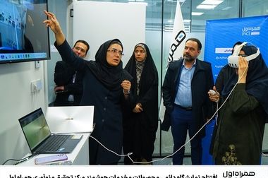 بومی‌سازی فناوری به روایت مرکز تحقیق و نوآوری همراه اول در نمایشگاه «تستا»