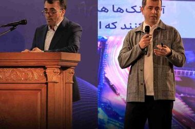 آگهی دعوت به مجمع عمومی فوق العاده بانک اقتصاد نوین
