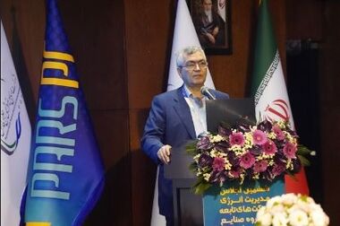 تندیس زرین «مسوولیت پذیری اجتماعی و‌ فرهنگ سازمانی» به پتروشیمی پارس اهدا شد